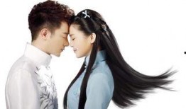 忍冬艳蔷薇45在线观看,情感纠葛再升级，命运抉择待揭晓