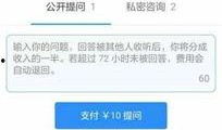 娱乐圈有哪些爆料知乎,揭秘明星背后的故事