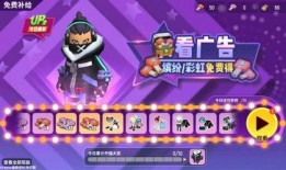 香肠派对最新爆料19,神秘角色登场，游戏剧情再掀波澜