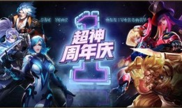 圆神最新爆料是哪一集的,揭秘哪一集成为焦点