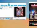黑客爆料录音视频下载,揭秘网络黑幕与隐私危机