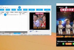 黑客爆料录音视频下载,揭秘网络黑幕与隐私危机