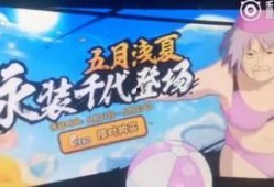 火影策划帕克爆料最新,帕克揭秘策划幕后秘辛