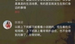 免费分享吃瓜视频,揭秘娱乐圈幕后故事