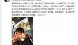高江爆料梵古视频大全,梵古视频大全背后的秘密与精彩内容
