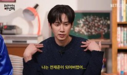 娱乐吃瓜丫18线演员,揭秘18线演员的吃瓜日常