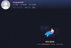 老白爆料酒吧视频大全