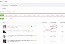 抖音娱乐圈吃瓜文件,抖音“吃瓜”文件大曝光