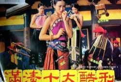 撕裂人电影完整版在线观看免费,惊悚悬疑，揭秘人性深渊的惊悚之旅