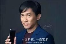 郑磊最新爆料消息是真的吗