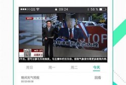 江南新村爆料视频大全下载,揭秘社区生活点滴