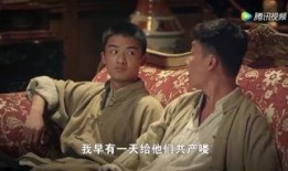 利箭纵横全集在线观看