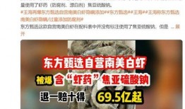 陈小冉爆料新闻报道,揭开娱乐圈惊人内幕