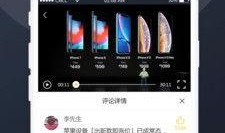 全程吃瓜小说免费阅读下载,免费小说阅读之旅