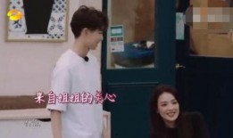 王俊凯舒淇最新爆料视频,揭秘娱乐圈幕后真相