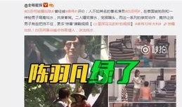 胡晓宇官方爆料视频大全,揭秘幕后真相与精彩瞬间