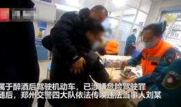 重庆喝醉酒爆料案件最新,真相发酵，网络舆论漩涡中的法律边界