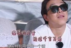 迅哥肖豆娱乐爆料了吗,最新动态揭秘