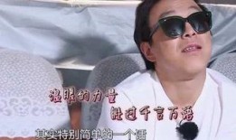 迅哥肖豆娱乐爆料了吗,最新动态揭秘