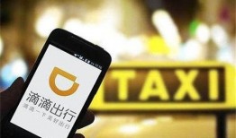 石家庄创业爆料事件视频,揭露行业潜规则，引发社会关注