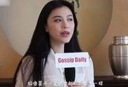 静蕾最新爆料视频大全,揭秘幕后真相与精彩瞬间