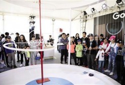 北京今日爆料新闻直播回放