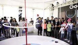 北京今日爆料新闻直播回放