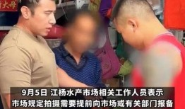 爆料水产博主视频,探寻海洋养殖的奥秘与挑战