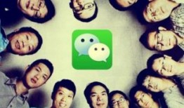 微信吃瓜订阅号免费,免费订阅号带你吃瓜不停歇