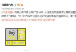 黄猿爆料贴吧最新消息