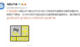 黄猿爆料贴吧最新消息