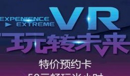 南风百货化妆品爆料视频,揭秘热门产品背后的真相