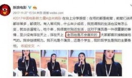 圈内扒叔最新爆料网站