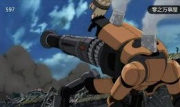 机甲鸣人技能爆料视频大全,全方位技能爆料视频大盘点