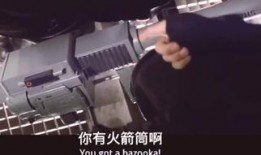 目标 在线观看,目标导向的观影体验