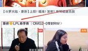 爆料视频要横屏吗怎么弄,如何根据爆料视频调整横屏显示