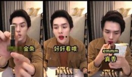 抖音娱乐圈八卦吃瓜主播有哪些,揭秘热门主播背后的故事