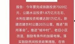 石家庄美容爆料案件最新