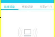 免费共享吃瓜软件,轻松获取海量资讯，畅享娱乐盛宴