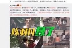 李洋洋爆料视频大全最新,揭秘娱乐圈不为人知的一面