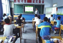上寨小学最新爆料事件真相,真相大白