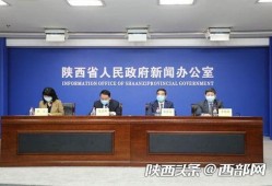 新兴新闻爆料事件,一场引发社会关注的神秘事件