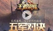 散兵大招爆料视频下载,视频爆料揭示全新战斗模式与技能亮点