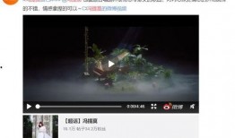 爆料挑战视频大全集