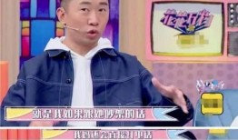 爆料杨迪分手视频播放