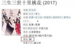 绝密大爆料视频,视频内容深度解析