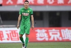 国安队最新爆料视频播放,备战新赛季，备战策略曝光