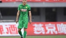 国安队最新爆料视频播放,备战新赛季，备战策略曝光