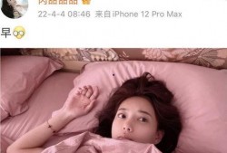 利哥四人连麦爆料视频播放,揭秘娱乐圈幕后真相