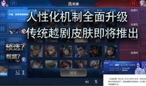 王者爆料吵架视频大全,盘点热门吵架视频大盘点